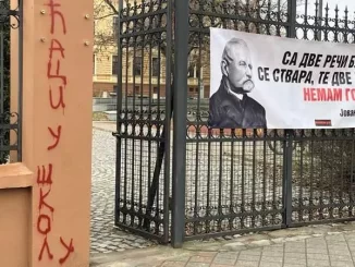 Leutar.net Ko je 'Ćaci' i kakve veze ima sa studentskim protestima