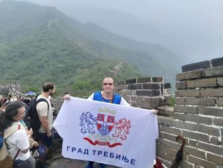 Leutar.net VUK JANKOVIĆ OSVOJIO ZLATO U AUSTRALIJI