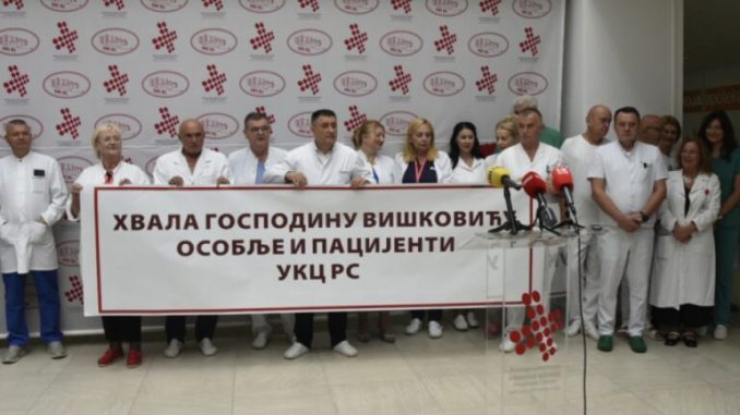Leutar.net Poniznost medicinara na UKC - Zahvaljuju se Viškoviću?!