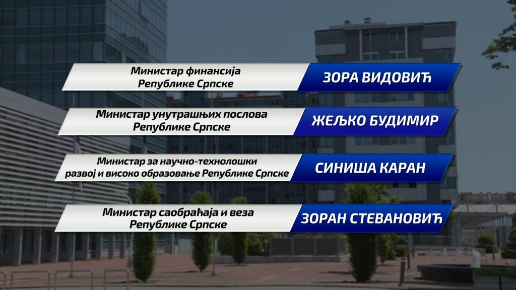 Narodna skupština izabrala novu Vladu Republike Srpske Leutar.net Leutar.net Narodna skupština izabrala novu Vladu Republike Srpske