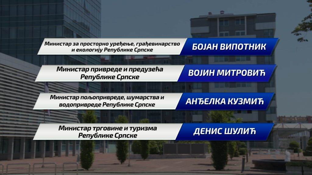 Narodna skupština izabrala novu Vladu Republike Srpske Leutar.net Leutar.net Narodna skupština izabrala novu Vladu Republike Srpske