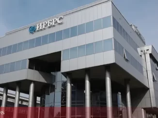 Leutar.net Smijenjeni rukovodioci u IRB-u, pokrenuta provjera diploma svih zaposlenih