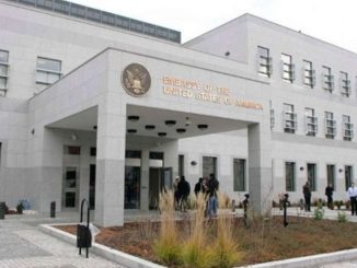 Američka ambasada u BiH pozdravila odluku NSRS Leutar.net Leutar.net Američka ambasada u BiH pozdravila odluku NSRS