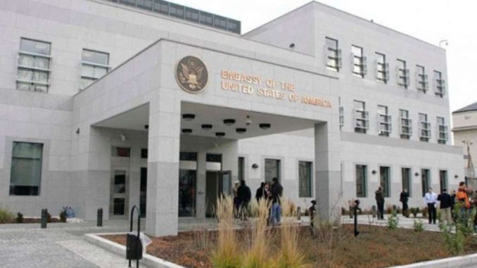 Leutar.net Američka ambasada u BiH pozdravila odluku NSRS