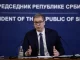 Leutar.net Vučić: Nismo dobili pozitivnu odluku iz SAD o NIS-u, država dala dozvolu za prestanak rada rafinerije