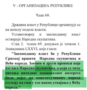 Leutar.net Blagojević: Neustavna je i treća vlada Save Minića 